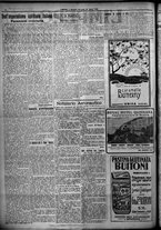 giornale/TO00207640/1925/n.200/2