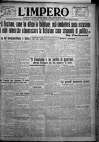 giornale/TO00207640/1925/n.201/1