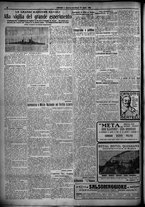 giornale/TO00207640/1925/n.202/2