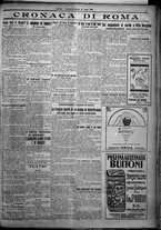 giornale/TO00207640/1925/n.202/3