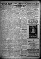 giornale/TO00207640/1925/n.202/4