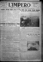 giornale/TO00207640/1925/n.203/1