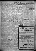 giornale/TO00207640/1925/n.203/2