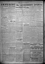 giornale/TO00207640/1925/n.203/6