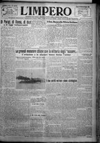 giornale/TO00207640/1925/n.204/1