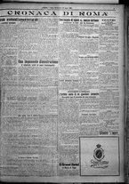 giornale/TO00207640/1925/n.205/3