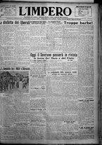 giornale/TO00207640/1925/n.205