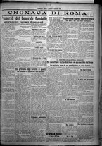 giornale/TO00207640/1925/n.207/3