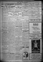 giornale/TO00207640/1925/n.207/6