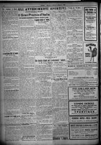 giornale/TO00207640/1925/n.208/4