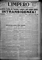 giornale/TO00207640/1925/n.208