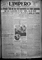 giornale/TO00207640/1925/n.212