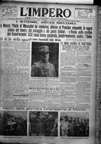 giornale/TO00207640/1925/n.213/1