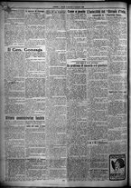 giornale/TO00207640/1925/n.213/2