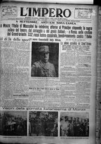 giornale/TO00207640/1925/n.213