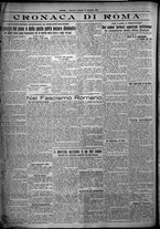 giornale/TO00207640/1925/n.214/4