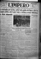giornale/TO00207640/1925/n.215/1