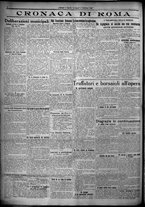 giornale/TO00207640/1925/n.215/4