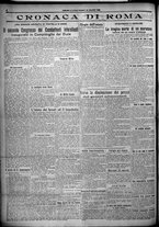 giornale/TO00207640/1925/n.216/4