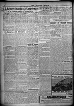 giornale/TO00207640/1925/n.217/2