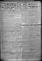 giornale/TO00207640/1925/n.217/4