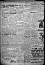 giornale/TO00207640/1925/n.217/6