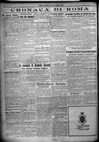 giornale/TO00207640/1925/n.218/4