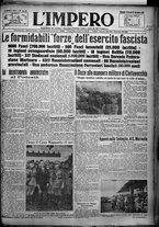 giornale/TO00207640/1925/n.218