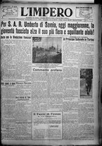 giornale/TO00207640/1925/n.219