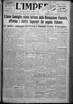 giornale/TO00207640/1925/n.22/1