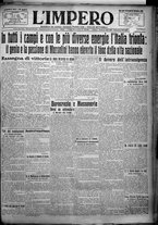 giornale/TO00207640/1925/n.220/1