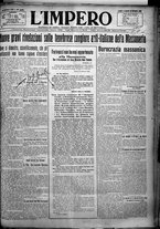 giornale/TO00207640/1925/n.221