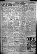 giornale/TO00207640/1925/n.222/2