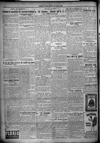 giornale/TO00207640/1925/n.222/6