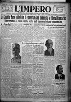 giornale/TO00207640/1925/n.222