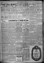 giornale/TO00207640/1925/n.223/2