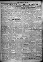 giornale/TO00207640/1925/n.223/4