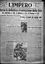 giornale/TO00207640/1925/n.223