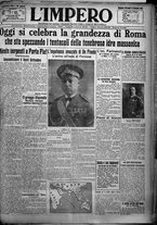 giornale/TO00207640/1925/n.224