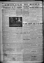 giornale/TO00207640/1925/n.225/4