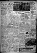 giornale/TO00207640/1925/n.226/2