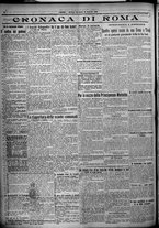 giornale/TO00207640/1925/n.226/4