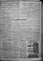 giornale/TO00207640/1925/n.226/5