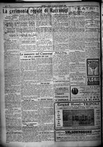 giornale/TO00207640/1925/n.227/2