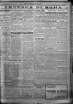 giornale/TO00207640/1925/n.227/3