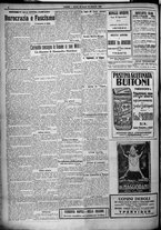 giornale/TO00207640/1925/n.227/4