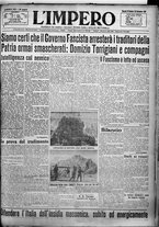 giornale/TO00207640/1925/n.228