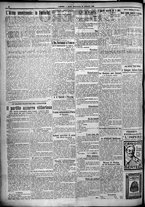giornale/TO00207640/1925/n.229/2