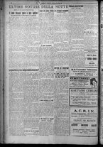 giornale/TO00207640/1925/n.23/6