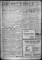 giornale/TO00207640/1925/n.230/2